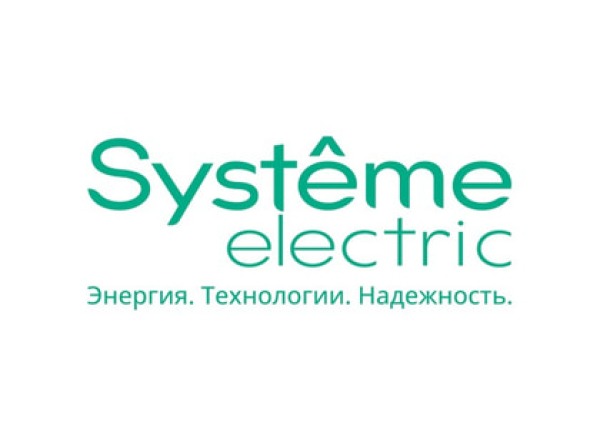 Systeme Electric